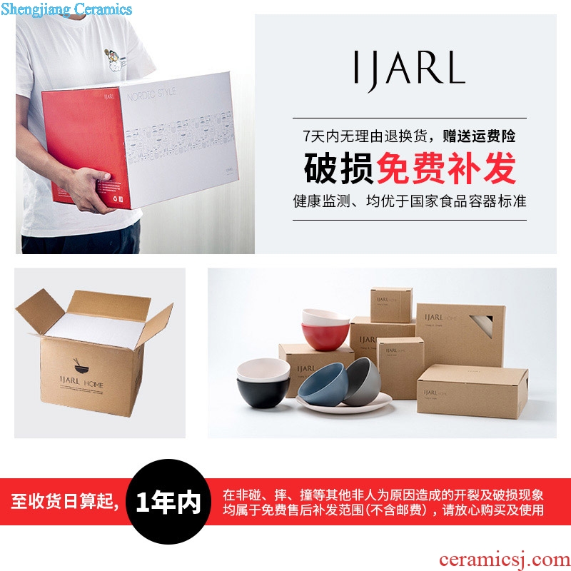 Million jia Nordic contracted household creative ceramic tableware suit dishes 46 a wedding gift box Ceylon island
