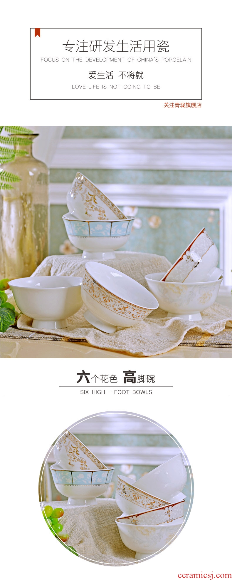 Prevent hot eat bowl ceramic dishes suit tall bowl noodles in soup bowl of rice bowls of household utensils cute outfit