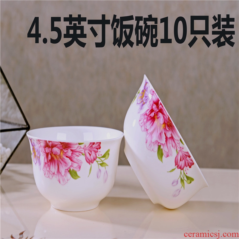 Jingdezhen tableware suit new ceramic bowl 4.5 -inch porringer rice bowls to eat rice bowl bowl