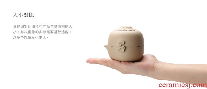 Million kilowatt/hall ceramic a pot of a single crack cup tea home portable travel easily bubble pot of heaven and earth: 02