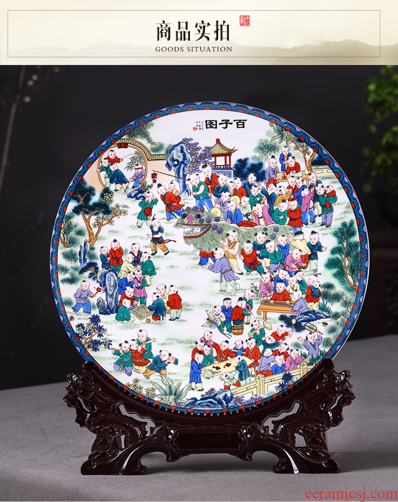 Hang dish of jingdezhen ceramics decoration plate figure Chinese wine rich ancient frame sitting room adornment is placed the ancient philosophers