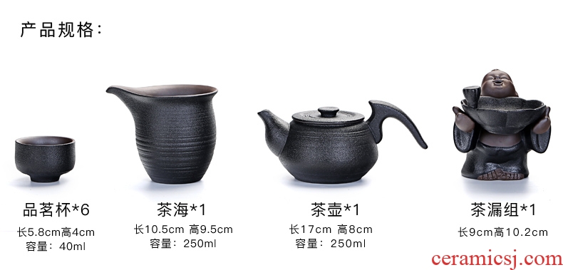 Old looking, black pottery kung fu tea sets the teapot GaiWanCha filter cups of a complete set of ceramic tea set gift boxes