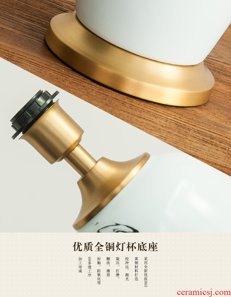 All copper ceramic desk lamp of modern Chinese ink painting creative decorate the sitting room the bedroom hotel bedside table lamps and lanterns is 1057