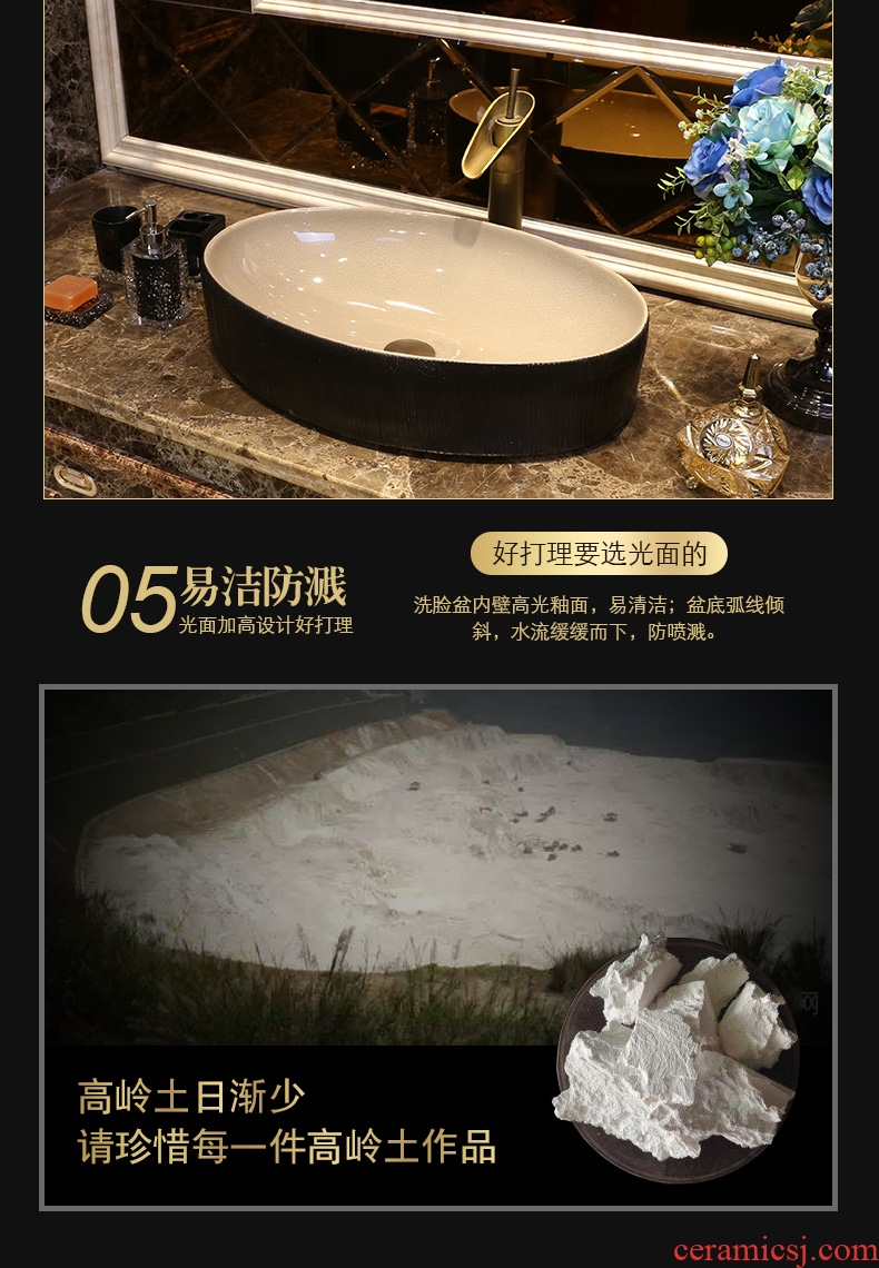 JingYanBing split wood art stage basin creative ceramic lavatory to restore ancient ways the basin that wash a face basin archaize lavabo