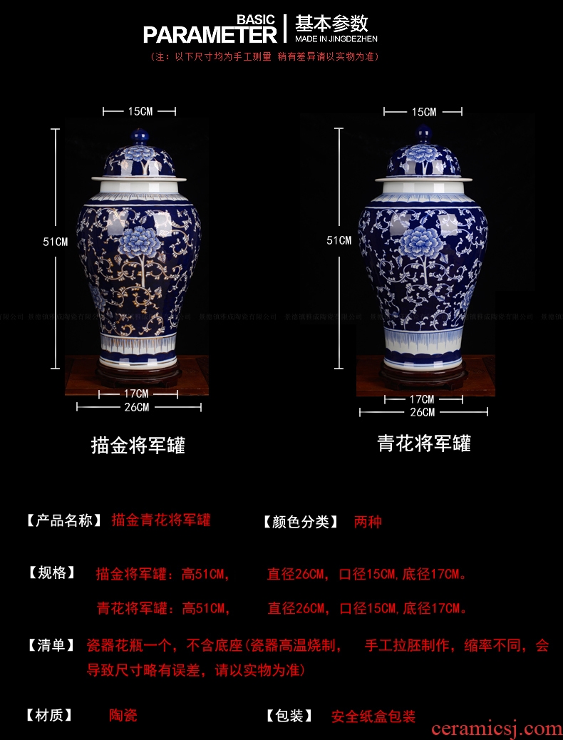 Jingdezhen ceramic vase sitting room place general paint cans caddy accessories antique blue and white porcelain arts and crafts