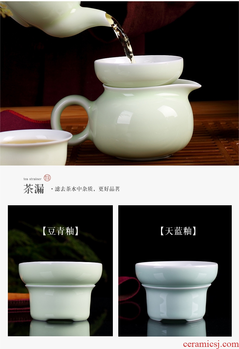 DH was suit jingdezhen kung fu tea set of 6 people contracted pea green glaze teapot small cups