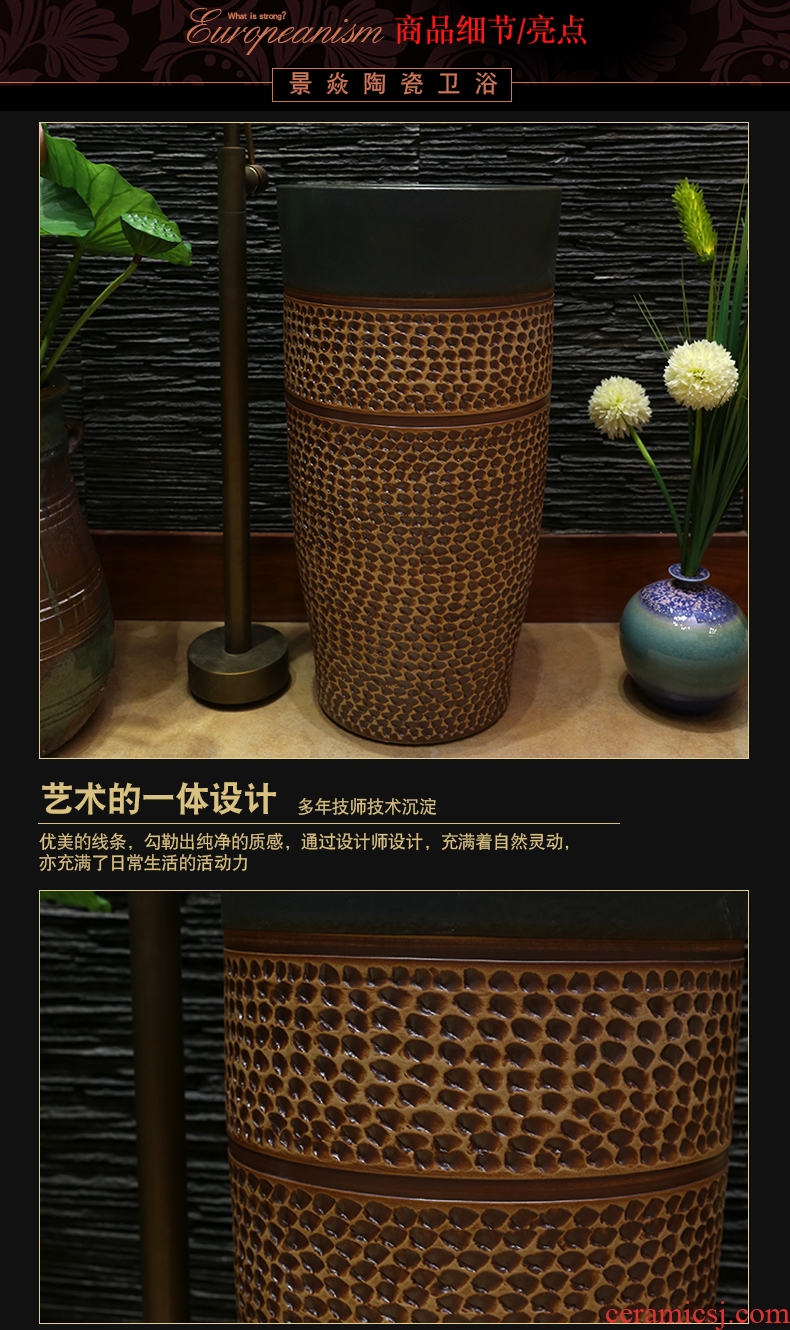JingYan pillar stone Mosaic art basin ceramic basin of pillar type lavatory basin vertical lavabo one-piece column