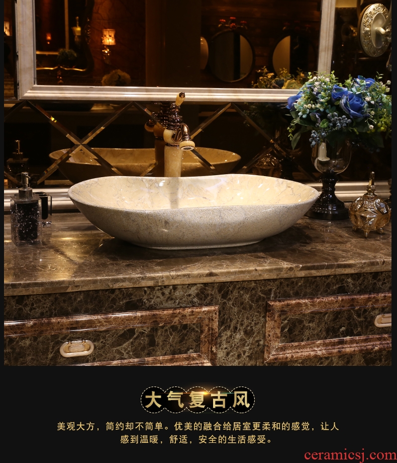 JingYan alien art stage basin creative ceramic lavatory personality basin basin that wash a face to restore ancient ways on the sink