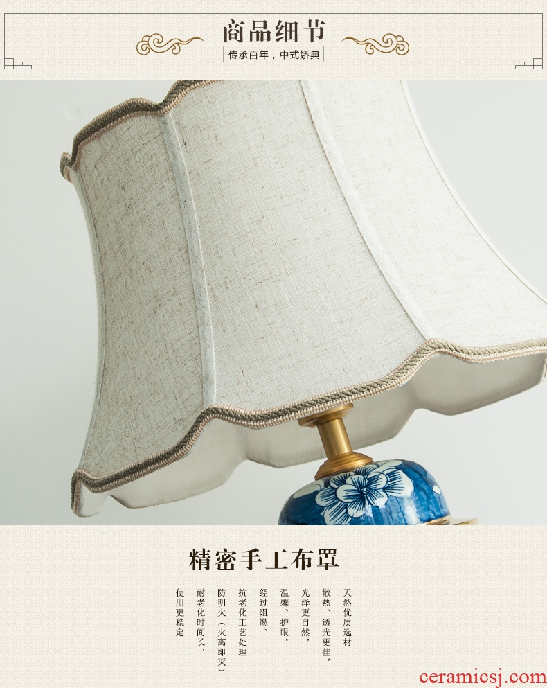 New Chinese style ceramic desk lamp bedside lamp sitting room bedroom general blue and white porcelain jar of zen restoring ancient ways American copper decoration lamp