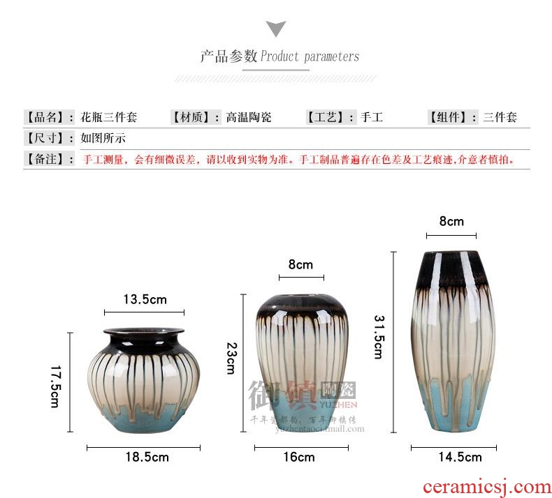 Jingdezhen household act the role ofing is tasted furnishing articles sitting room porch ark vase desktop flower arranging creative ceramics handicraft ornament