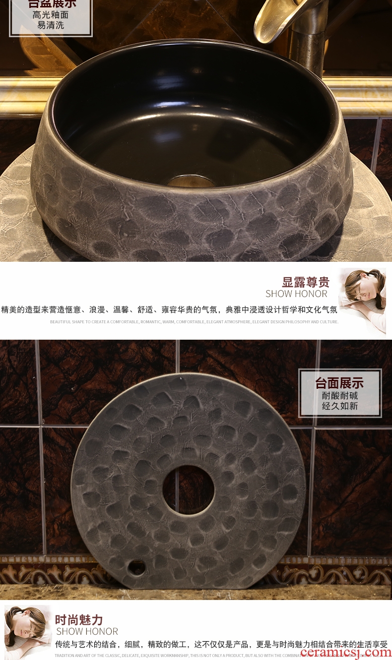 JingYan retro art basin floor archaize ceramic lavabo lavatory the post industrial wind one basin