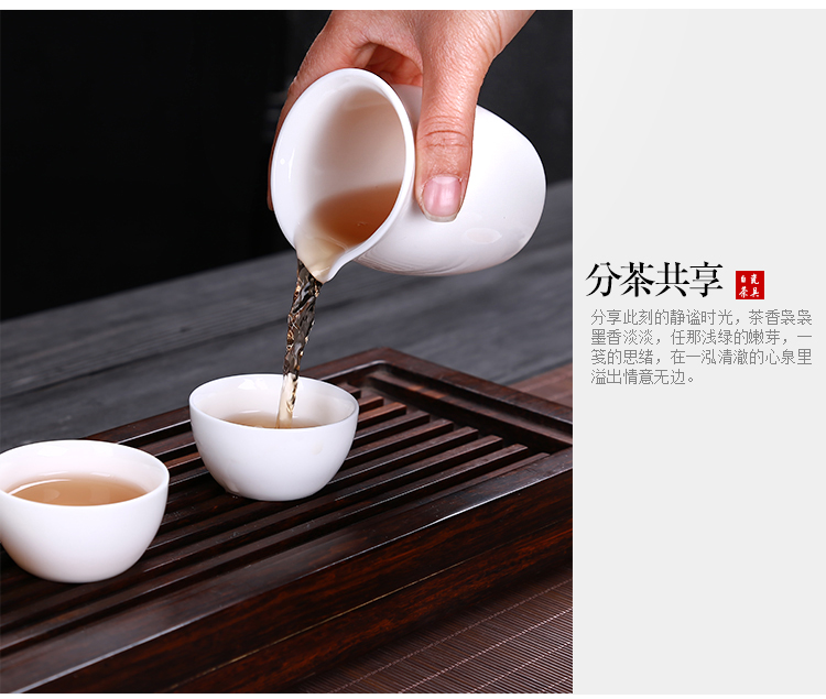 Leopard lam premium suet jade porcelain box kung fu tea set household ceramic white porcelain tea cups office tureen