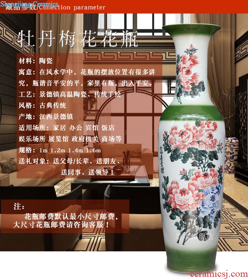 Jingdezhen ceramics big vase hand-painted blooming flowers harbinger figure ground modern living room to live in a large place