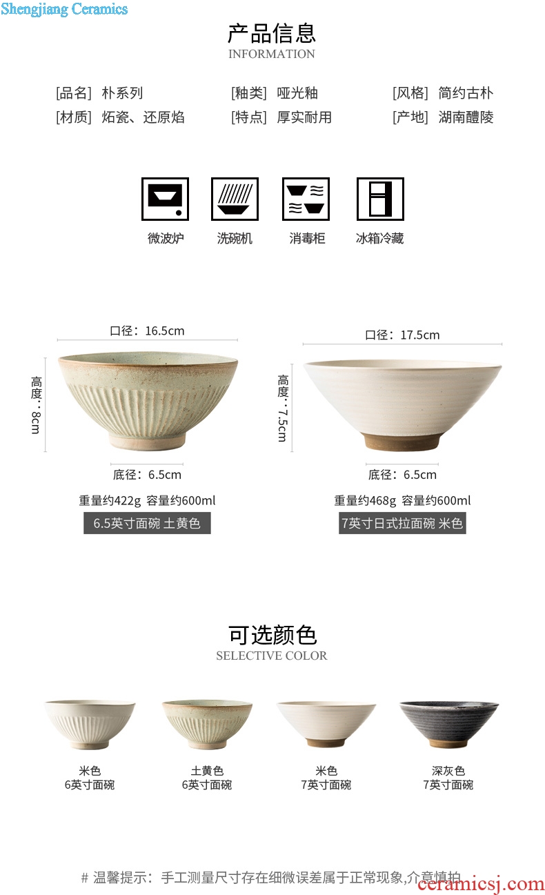 Ijarl Japanese household large ceramic bowl noodle soup bowl creative dishes tableware suit commercial hat to bowl