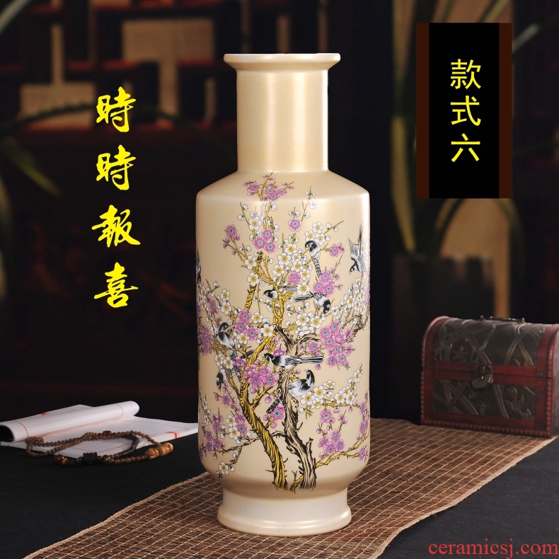 Jingdezhen ceramics of large vase household wine ark decoration living room TV cabinet office furnishing articles