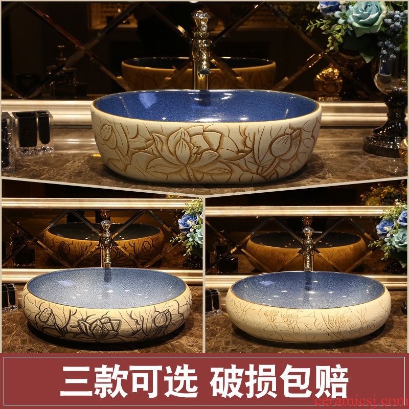 JingYan art on the Chinese lotus basin ceramic sinks oval restoring ancient ways is archaize on the sink