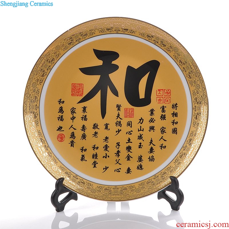 Jingdezhen chinaware paint edge and word faceplate hang dish plate of modern Chinese style household decorative furnishing articles