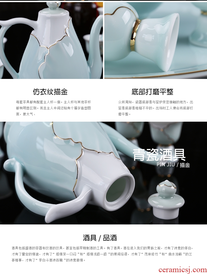 DH wine liquor cup suit household ceramics jingdezhen celadon antique Chinese paint tray hip flask