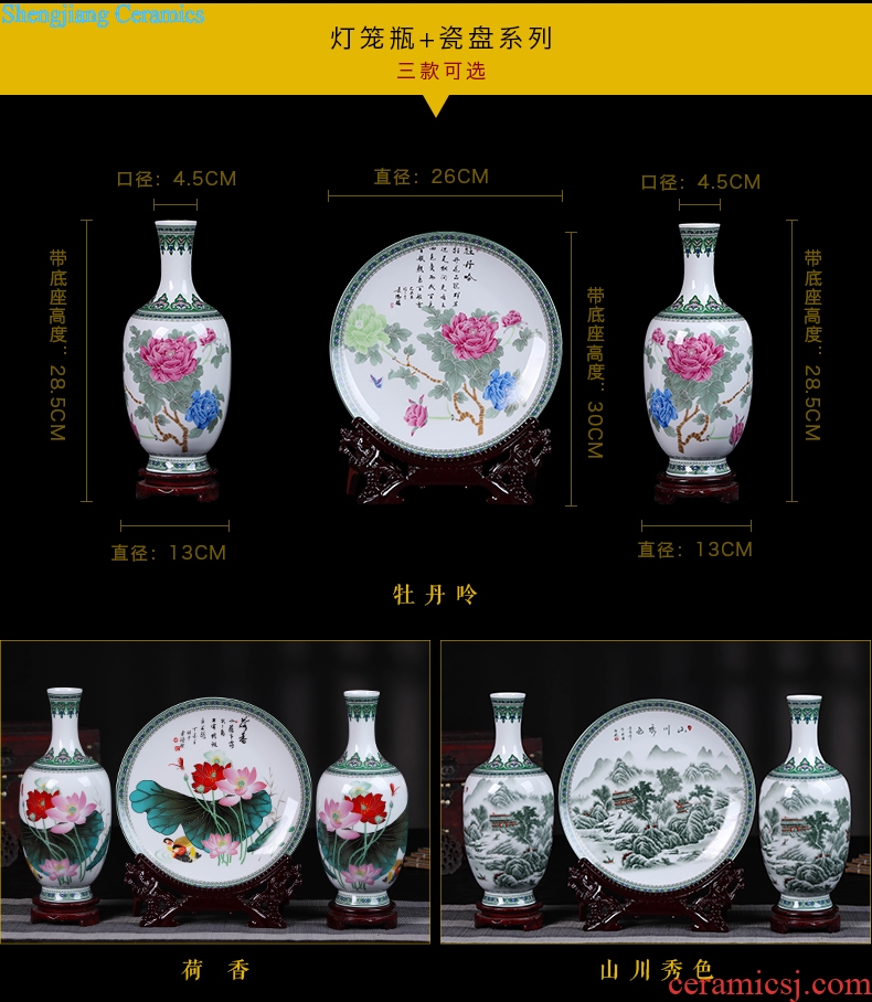 Jingdezhen ceramics vase Chinese style household furnishing articles furnishing articles flower arranging porcelain three-piece wine decorations hanging dish