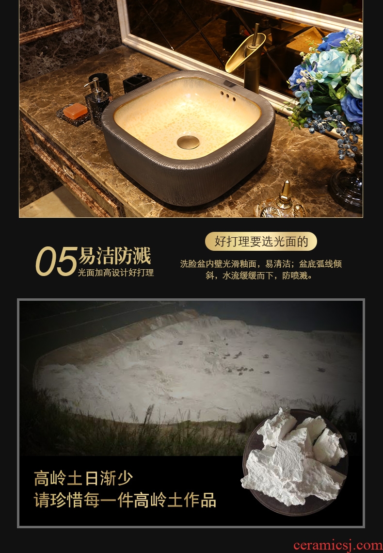 JingYan grey wood art stage basin creative archaize ceramic lavatory square basin sink restoring ancient ways
