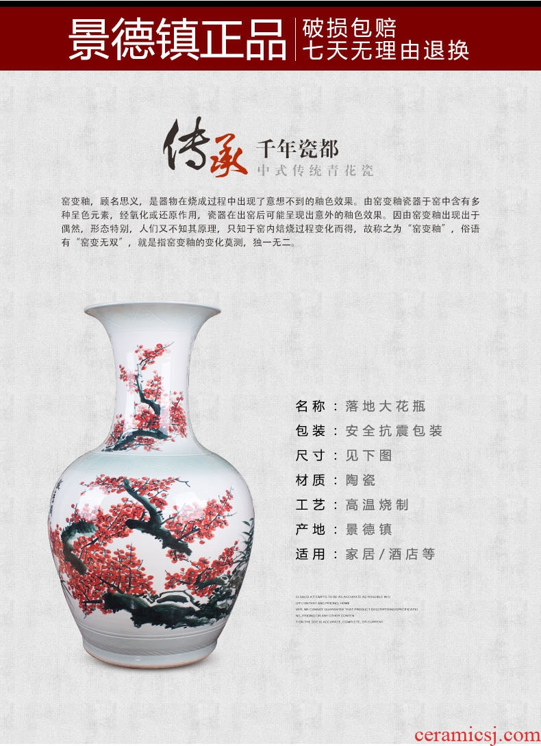 Day hao jingdezhen hand-painted ceramic vase lotus harbinger figure of large sitting room hotel home handicraft furnishing articles