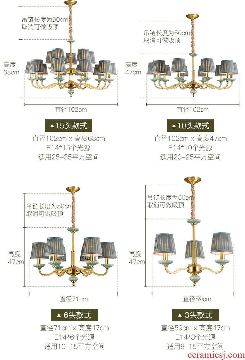 American droplight full copper ceramic light country retro restaurant bedroom light contracted sitting room individuality creative Europe type lamps and lanterns