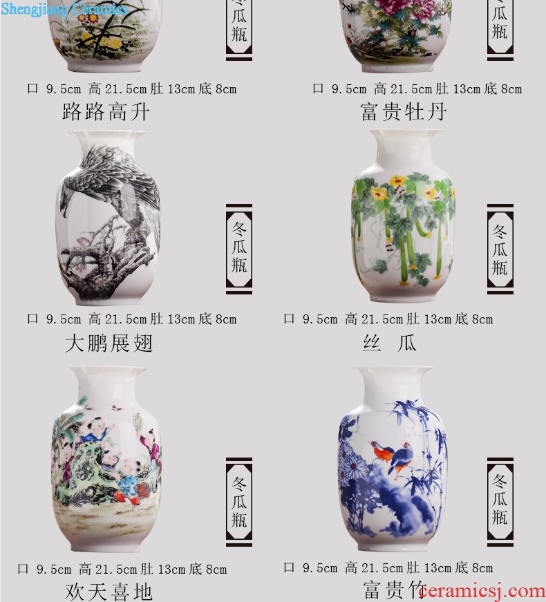 Jingdezhen ceramic floret bottle home decoration furnishing articles wedding flower arranging porcelain vase decoration decoration package mail mesa