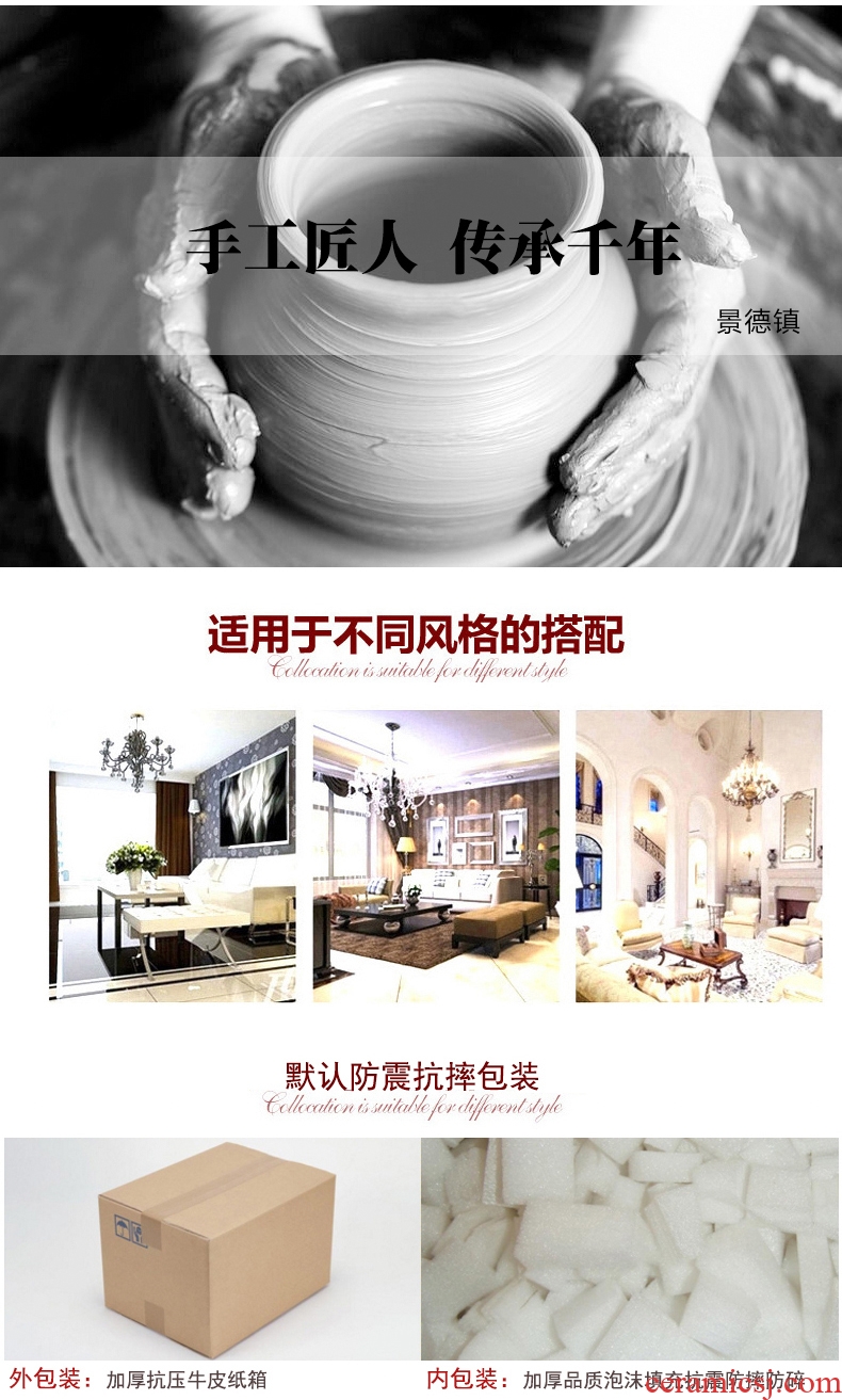 Chinese style of the ancients of jingdezhen ceramics kiln vases, flower decoration in the sitting room to live in rich ancient frame decorations furnishing articles