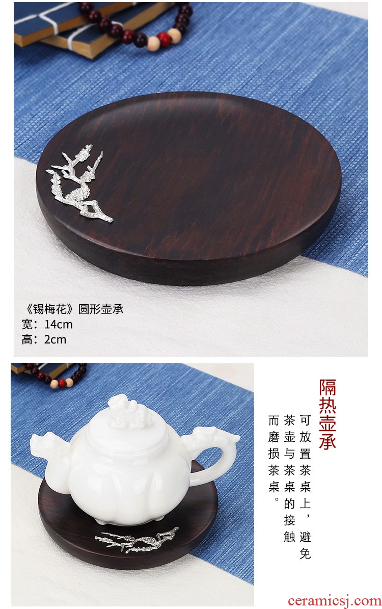 Leopard lam pot bearing pad pot holds a pot of the teapot dry foam Taiwan purple sand pottery and porcelain Japanese tea ceremony tea accessories zero with tea