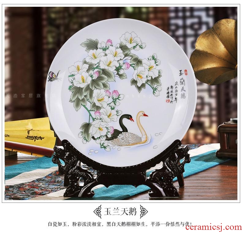 Jingdezhen ceramics decoration plate furnishing articles modern creative living room home decoration handicraft decoration gifts