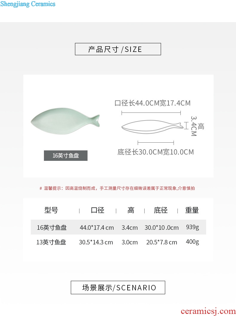 Million fine ceramic package fish plate mail home large creative personality type fish fish long plate plate food dish