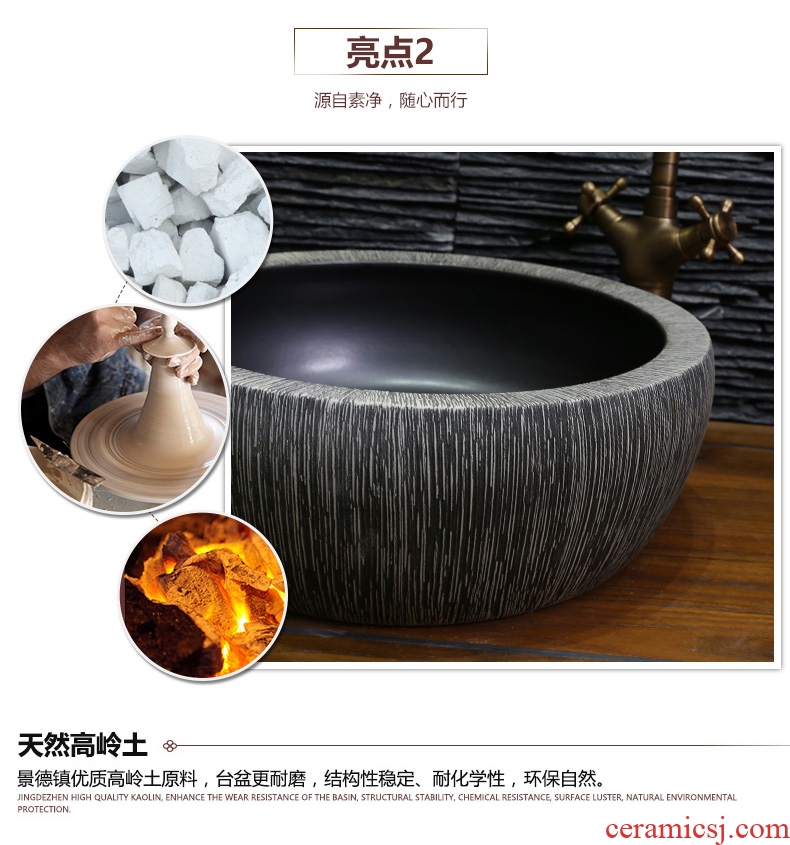 JingYan art on the sink basin ceramic basin is antique Chinese style restoring ancient ways basin hand drawing on 563