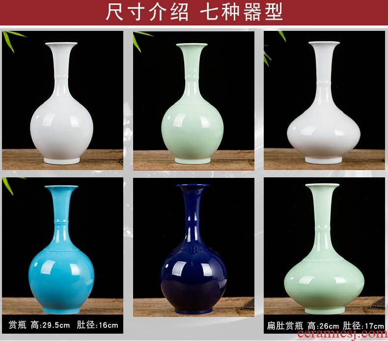 Contemporary and contracted desktop jingdezhen ceramics vase home sitting room ark handicraft furnishing articles new home decoration