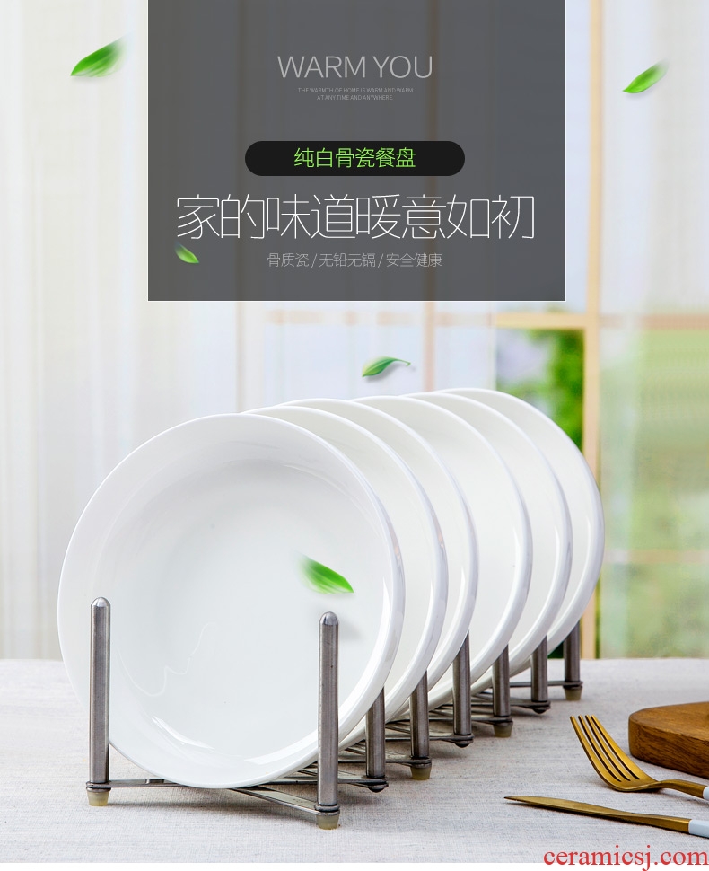 Jingdezhen Korean dish 6 pack pure white bone China plate 0 round the son home creative ceramic plate