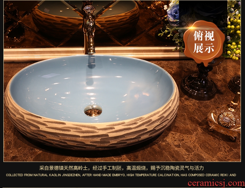 JingYan wood carving art stage basin to jingdezhen ceramic sinks Chinese style restoring ancient ways on the sink