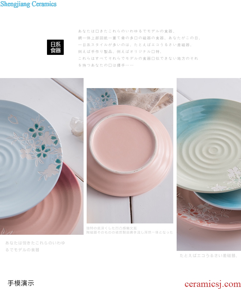 Ijarl million jia small flat ceramic plate plate cold dish dish bone plate saucer dessert all the plates