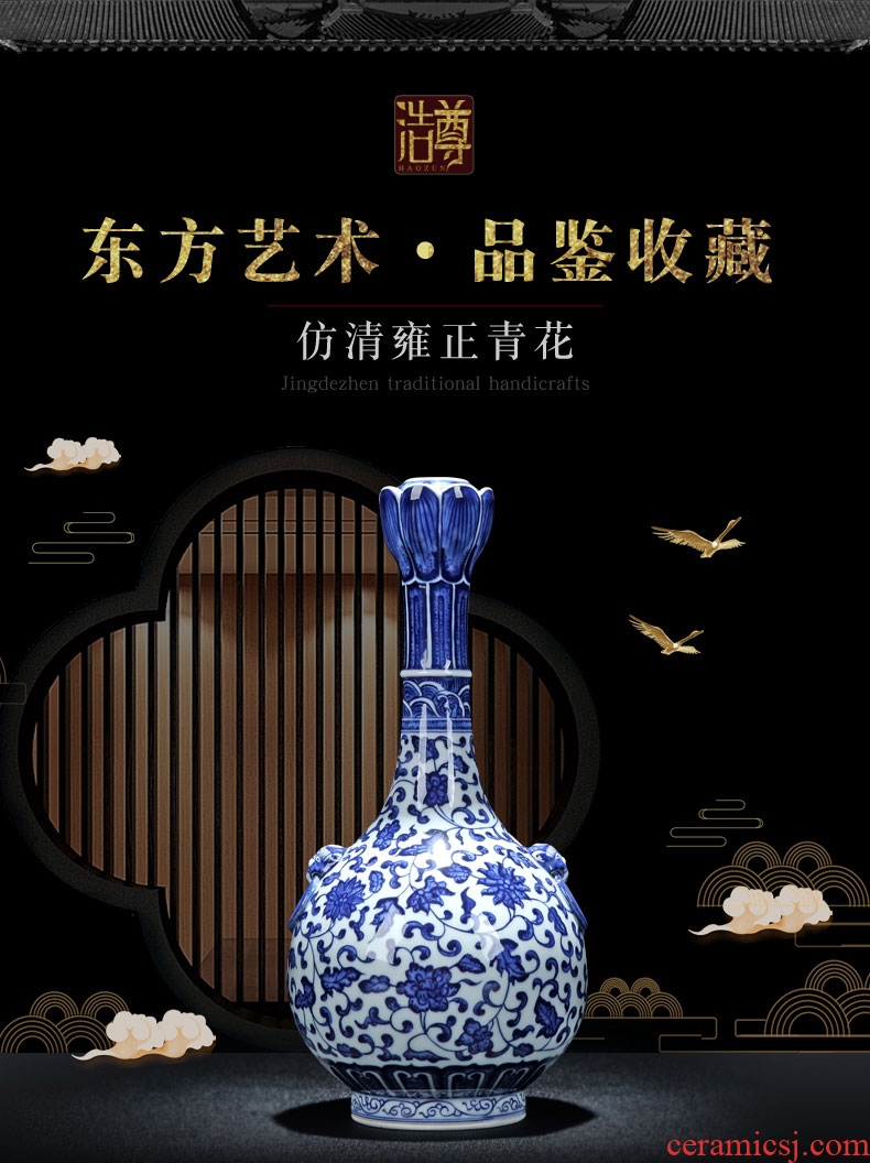 Hand draw archaize yongzheng wrapped branch lotus bottle of blue and white porcelain of jingdezhen ceramics rich ancient frame handicraft furnishing articles the living room