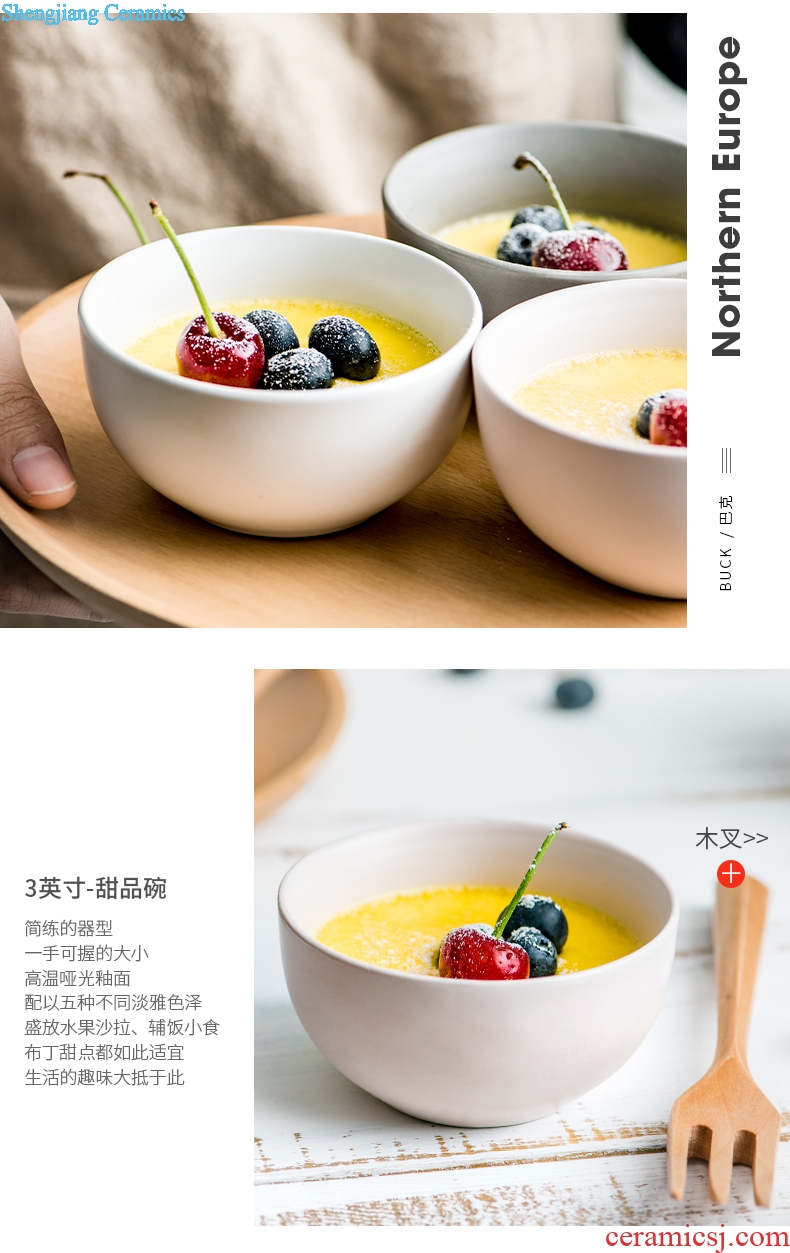 Small bowl bowl cover ceramic creative household sugar water bowl dessert bowl dish bird's nest soup bowl pudding bowl of double peel milk cup