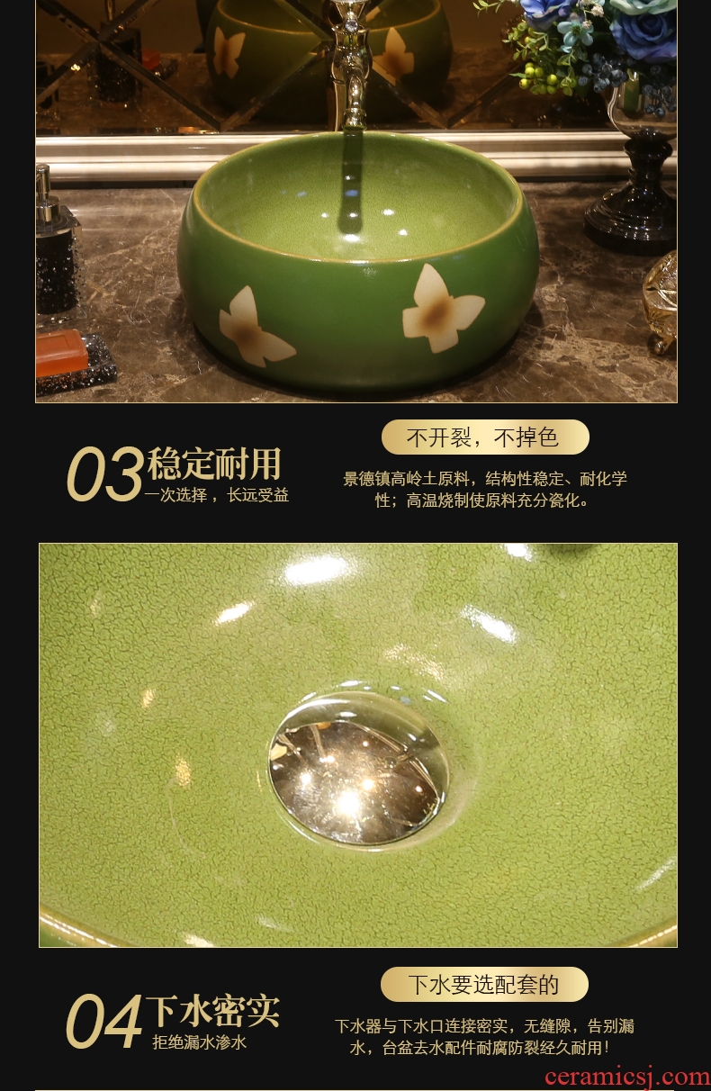 JingYan jade butterfly art stage basin round ceramic lavatory toilet basin on the sink