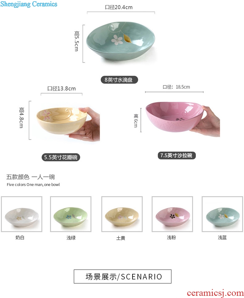 Ceramic creative Japanese fruit plate irregular household food dish deep mouth personality salad bowl ins web celebrity plates