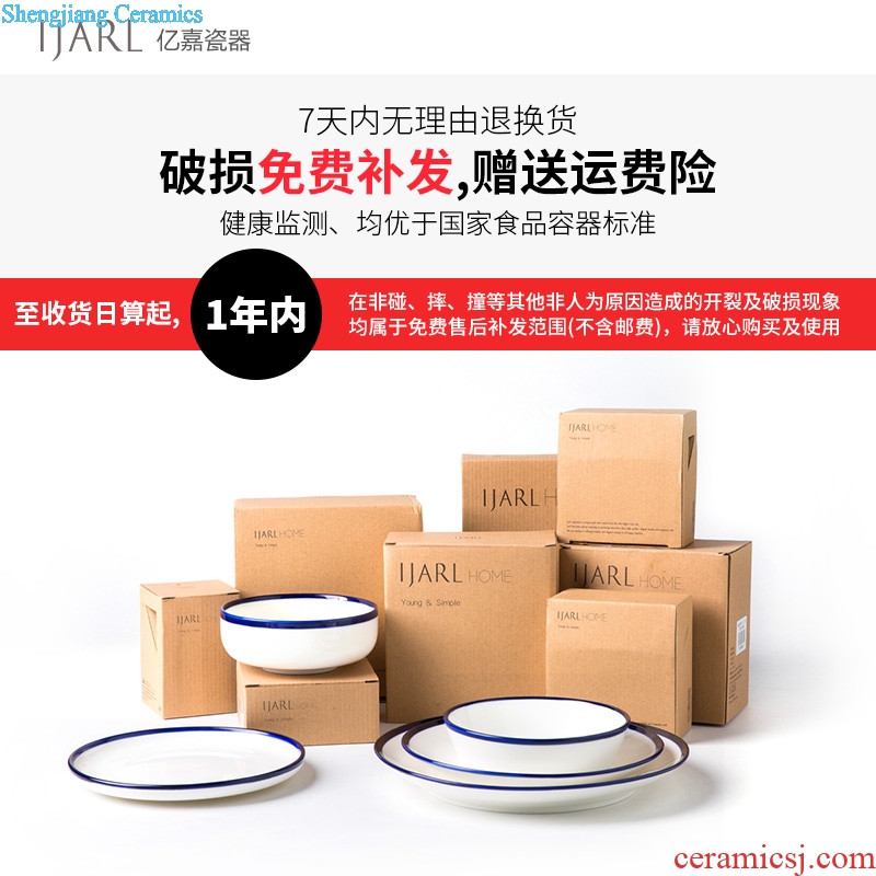 Ijarl million jia contracted household ceramic bowl large soup bowl fruit salad bowl dessert bowl rainbow noodle bowl