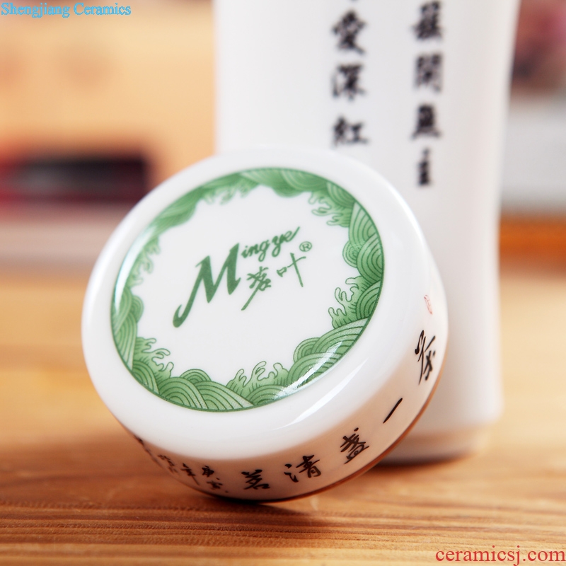 Fire ms Lin ceramic vacuum cup men's double ceramic cup fashion business gifts cups tea cups