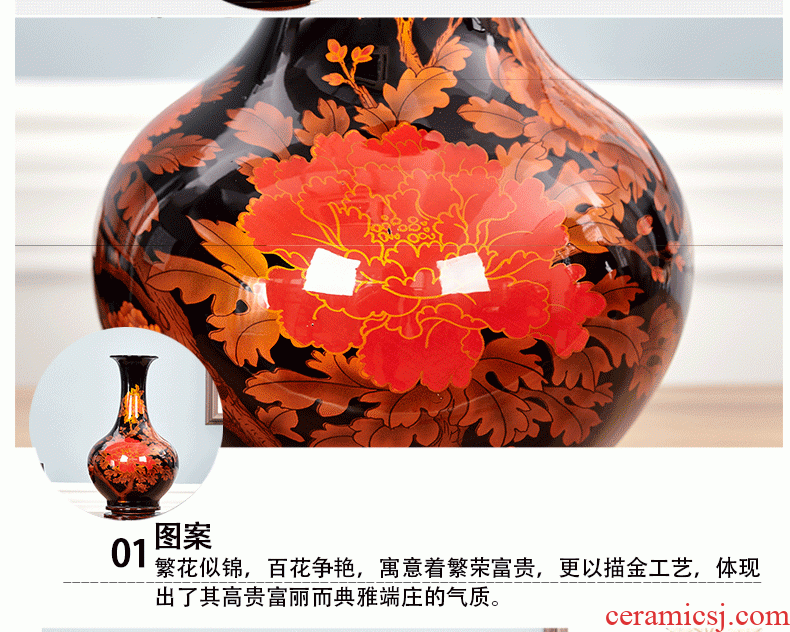 Jingdezhen ceramics blooming flowers vase decoration in modern household wine ark adornment handicraft furnishing articles sitting room