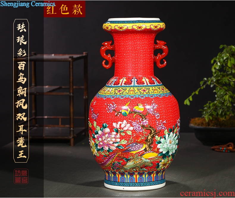 Jingdezhen ceramics ceramic vase household living room TV cabinet porch decoration floor vase furnishing articles