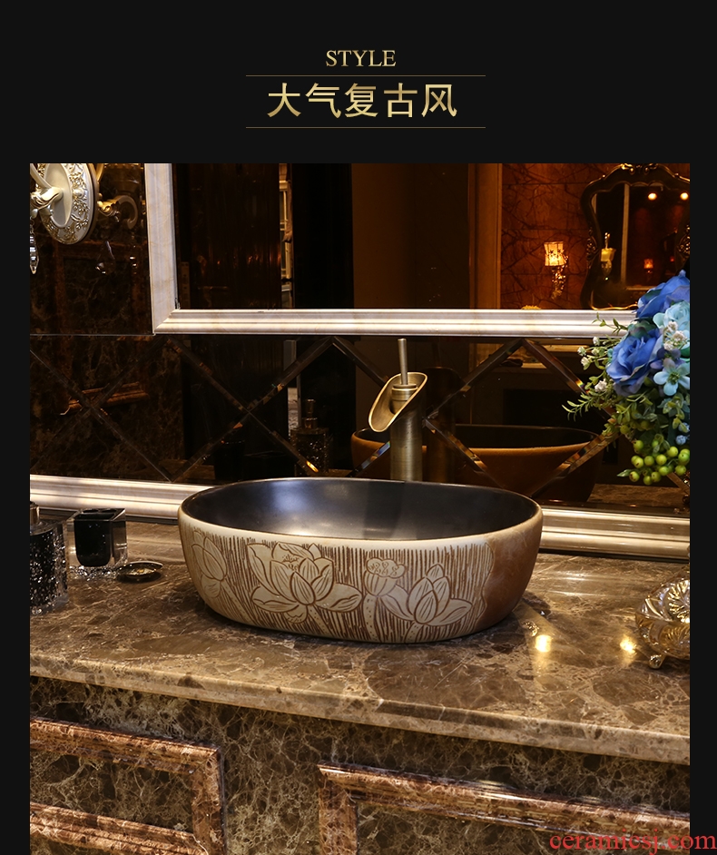 JingYan lotus carving art stage basin bathroom ceramic sinks Chinese restore ancient ways on the sink