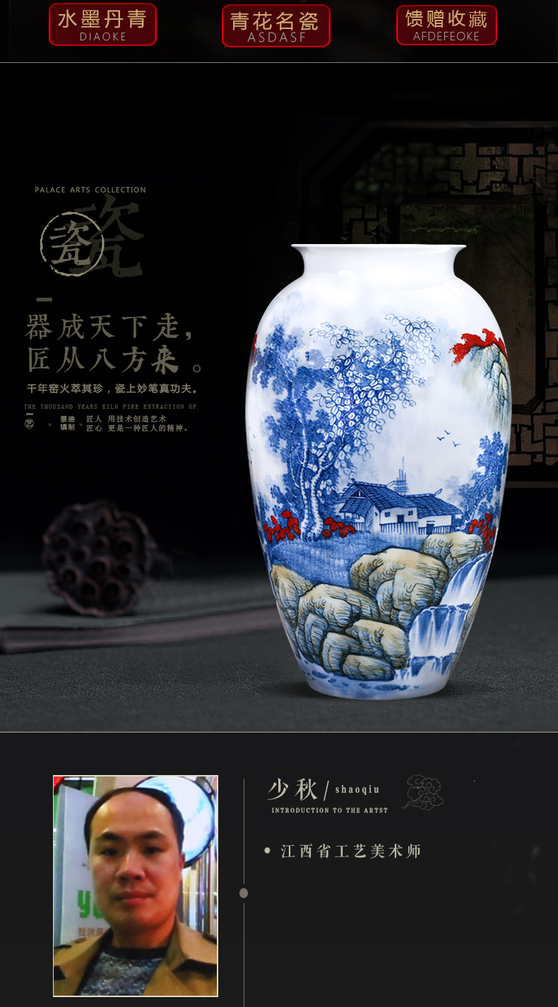 Master of jingdezhen ceramics hand-painted antique flower arranging large Chinese blue and white porcelain vase in the sitting room porch place