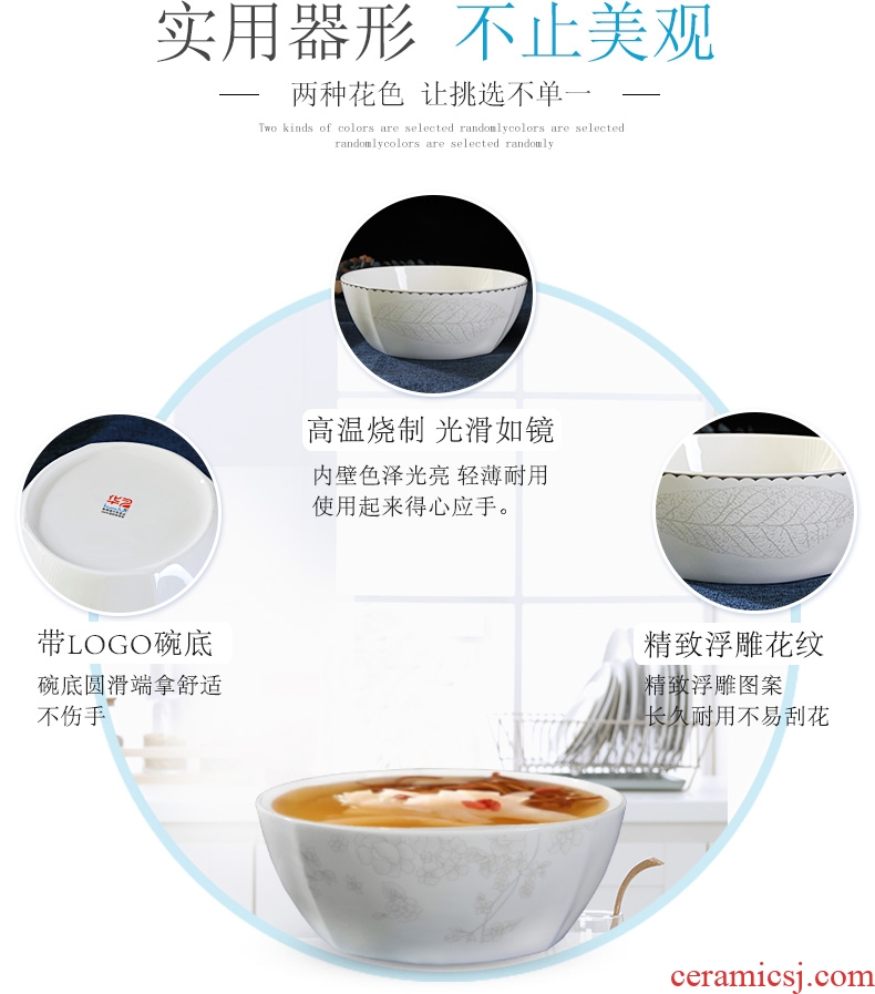 Jingdezhen ceramic dishes and rice bowls of household square Chinese tableware prevent hot to eat noodles bowl noodles in soup bowl contracted