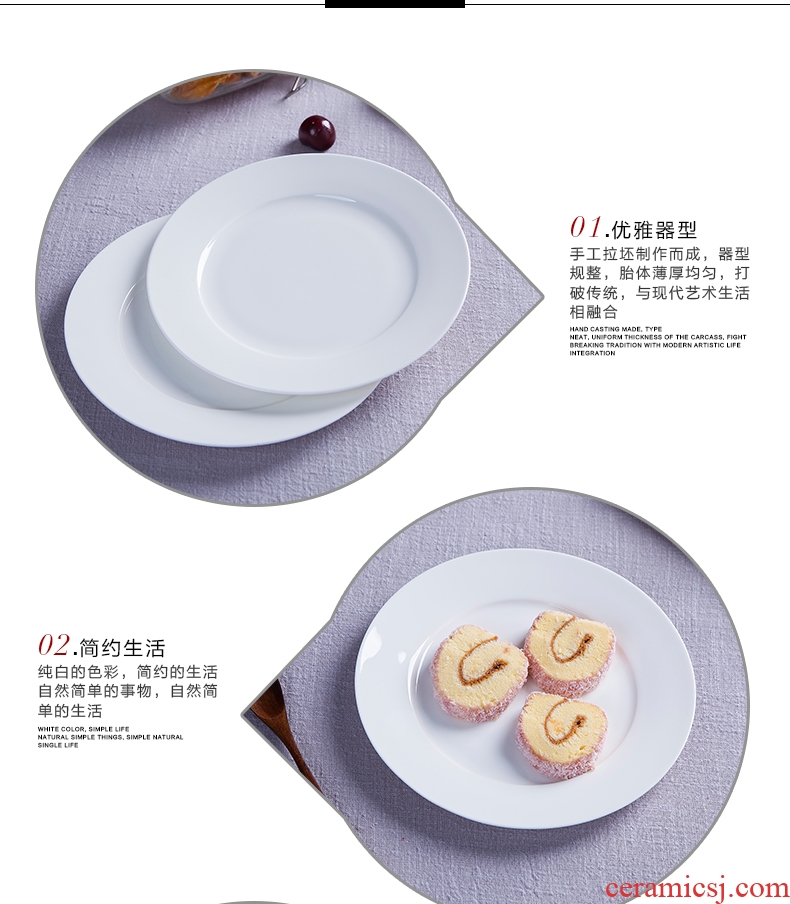 Jingdezhen pure white dish 6 8 "dinner plate flat shallow 0 platter the bone porcelain plates round plate