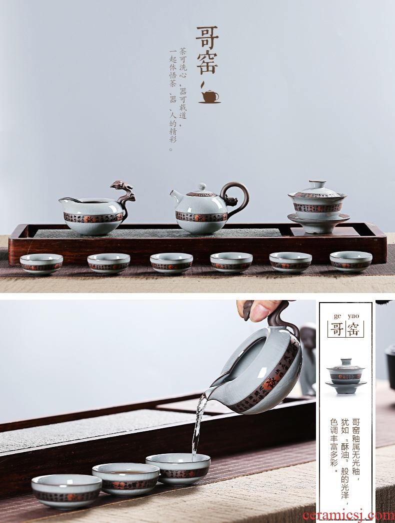 Old elder brother kiln at grid on tea longteng teapot teacup suit kung fu home office ceramic tea set a complete set of gift box