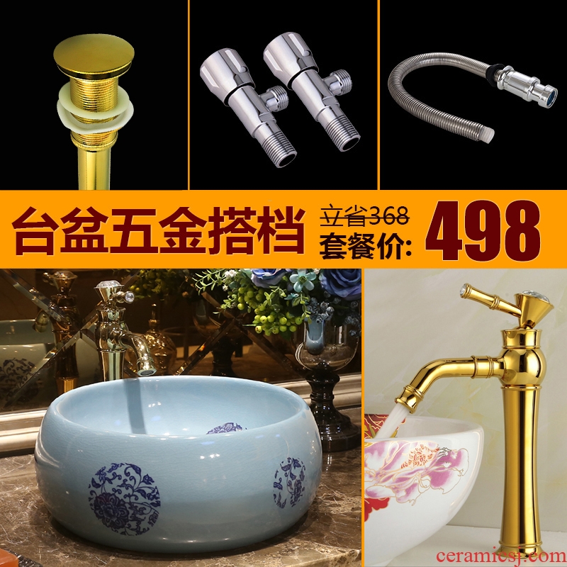 JingYanBing art on the stage of crack basin of jingdezhen blue and white porcelain lavatory round ceramic basin on the sink
